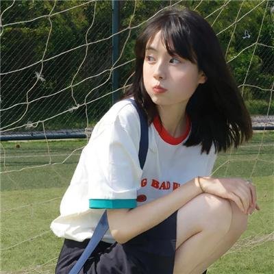 情在亦舒 星之碎片